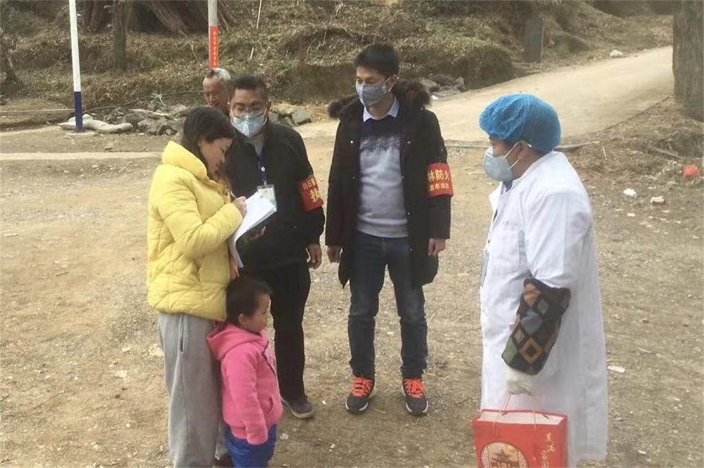 说明: 说明: http://146.8.5.26:8090/sgfyweb/uploadfile/20200210094111209.jpg