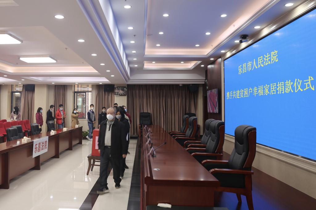说明: 说明: http://146.8.5.26:8090/sgfyweb/uploadfile/20200402104406146.jpg
