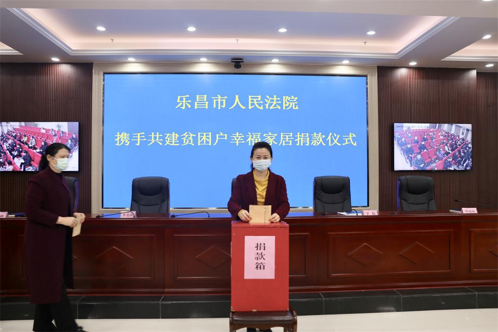 说明: 说明: http://146.8.5.26:8090/sgfyweb/uploadfile/20200402104417827.jpg
