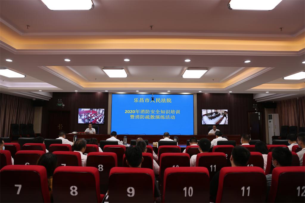 说明: 说明: http://146.8.5.26:8090/sgfyweb/uploadfile/20200622173928179.JPG
