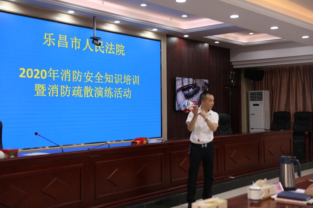 说明: 说明: http://146.8.5.26:8090/sgfyweb/uploadfile/20200622173943552.JPG