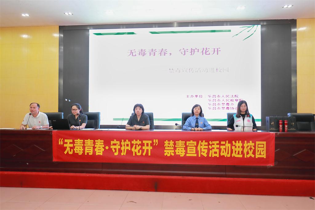 说明: 说明: http://146.8.5.26:8090/sgfyweb/uploadfile/20200623172400388.jpg