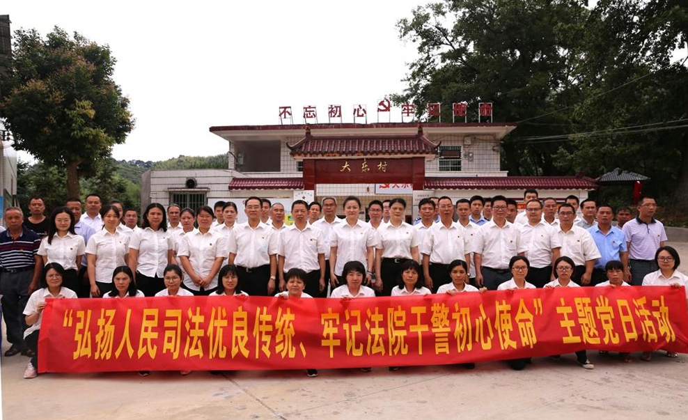说明: 说明: http://146.8.5.26:8090/sgfyweb/uploadfile/20200630154126782.jpg