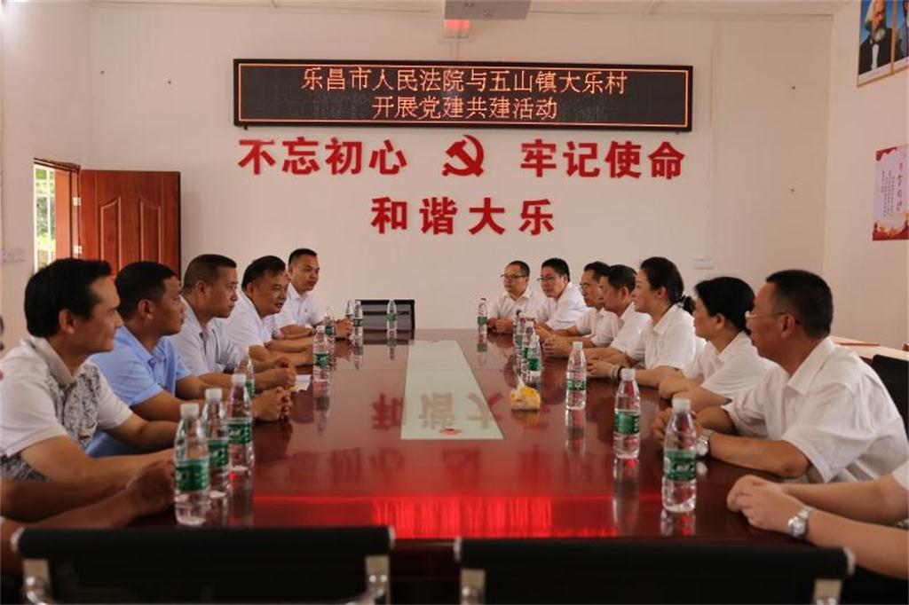 说明: 说明: http://146.8.5.26:8090/sgfyweb/uploadfile/20200630153053923.jpg