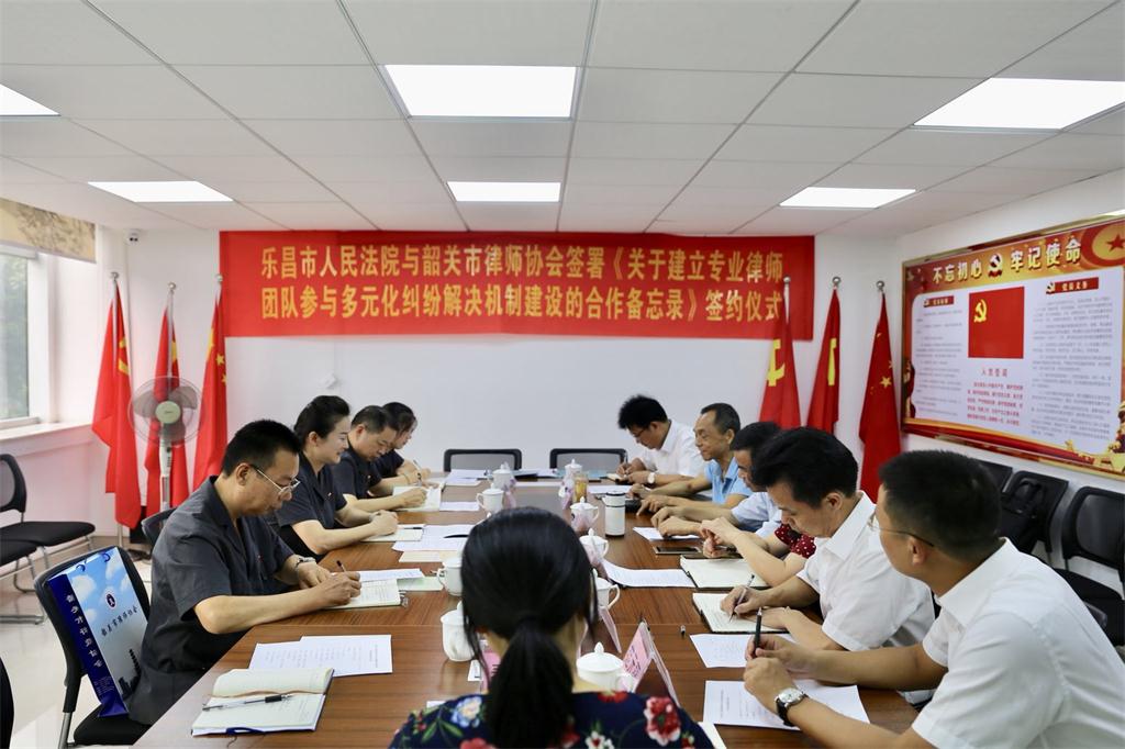 说明: 说明: http://146.8.5.26:8090/sgfyweb/uploadfile/20200824105509328.jpg
