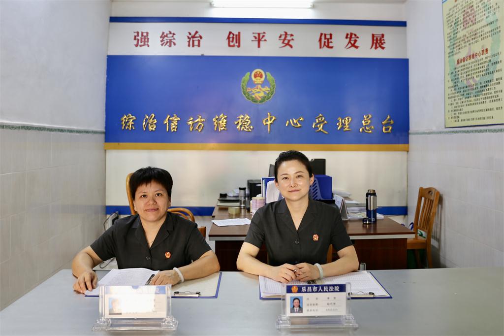 说明: 说明: http://146.8.5.26:8090/sgfyweb/uploadfile/20200824105037369.jpg