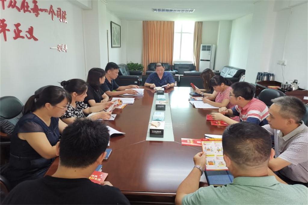 说明: 说明: http://146.8.5.26:8090/sgfyweb/uploadfile/20200817105642975.jpg