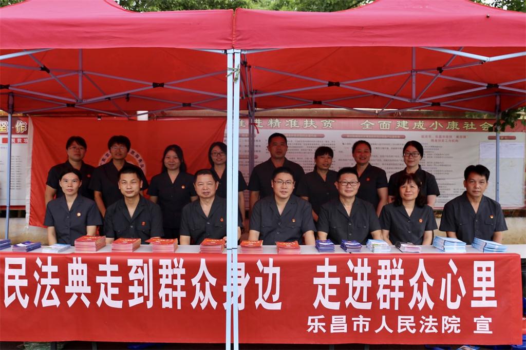 说明: 说明: http://146.8.5.26:8090/sgfyweb/uploadfile/20200817110235867.jpg