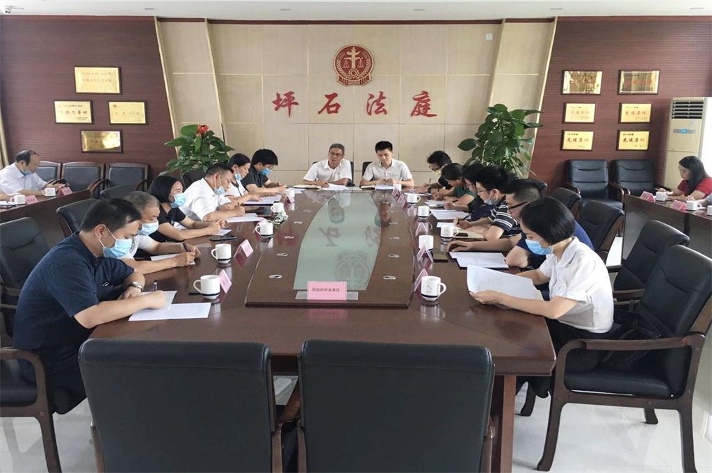说明: 说明: http://146.8.5.26:8090/sgfyweb/uploadfile/20200801110117232.jpg