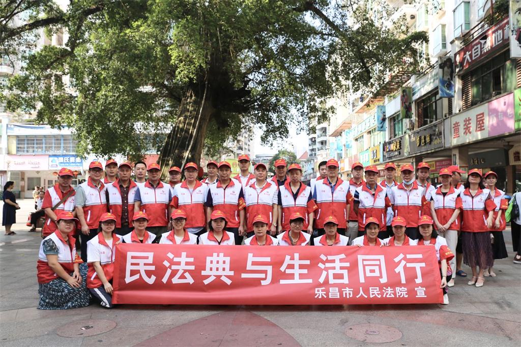 说明: 说明: http://146.8.5.26:8090/sgfyweb/uploadfile/20200730205502602.jpg