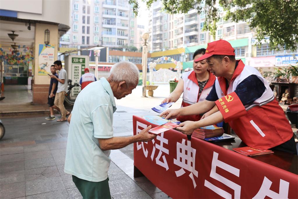 说明: 说明: http://146.8.5.26:8090/sgfyweb/uploadfile/20200730205516814.jpg