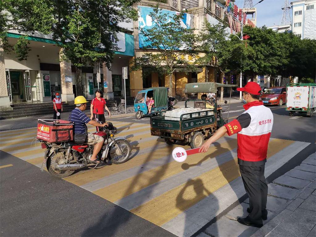 说明: 说明: http://146.8.5.26:8090/sgfyweb/uploadfile/20200724144108674.jpg