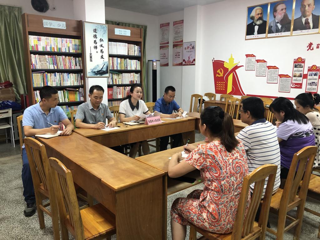 说明: 说明: http://146.8.5.26:8090/sgfyweb/uploadfile/20200724115249167.jpg