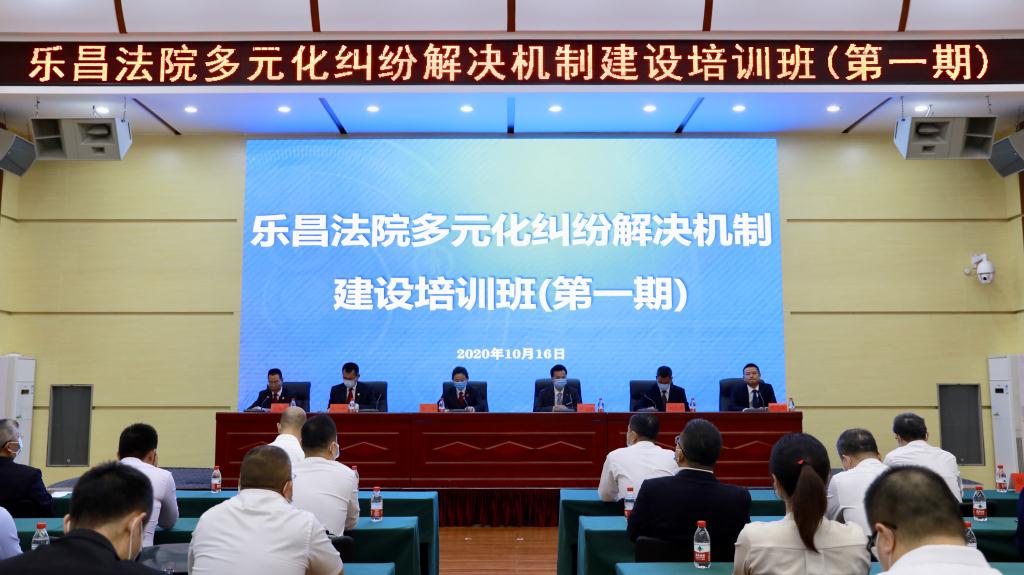 说明: 说明: http://146.8.5.26:8090/sgfyweb/uploadfile/20201019091442309.jpg