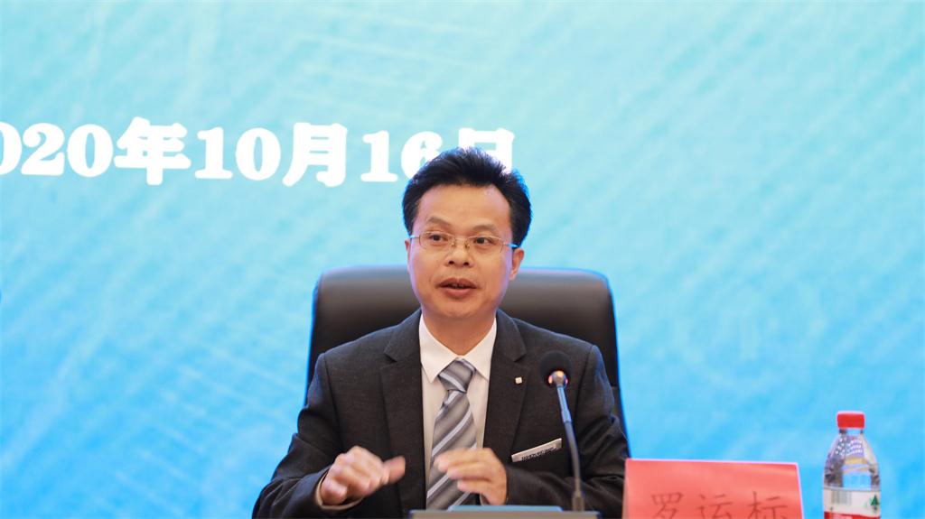 说明: 说明: http://146.8.5.26:8090/sgfyweb/uploadfile/20201019091511301.jpg