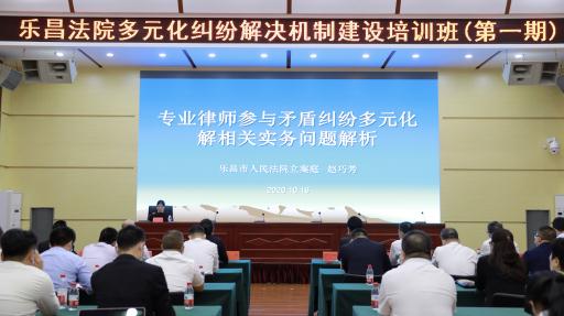 说明: 说明: http://146.8.5.26:8090/sgfyweb/uploadfile/20201019091546296.jpg