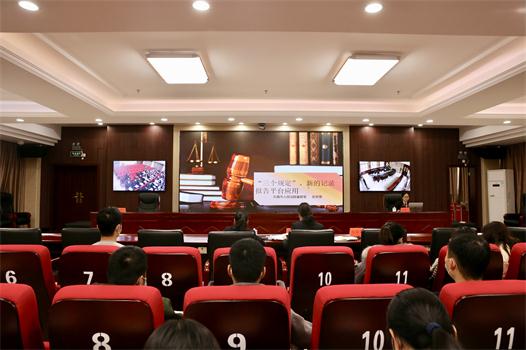说明: 说明: http://146.8.5.26:8090/sgfyweb/uploadfile/20210301145050614.jpg