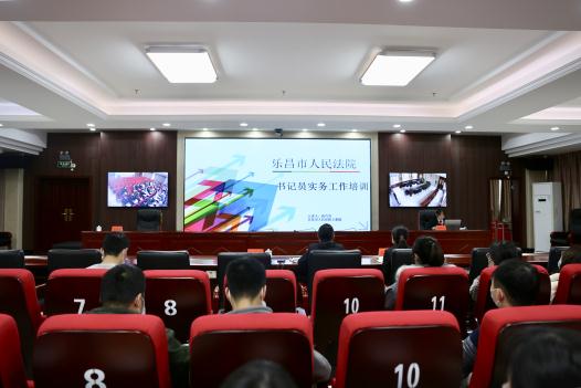 说明: 说明: http://146.8.5.26:8090/sgfyweb/uploadfile/20210301145039610.jpg