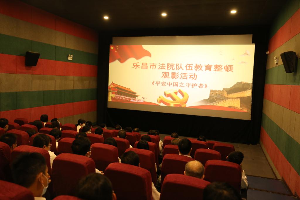 说明: 说明: http://146.8.5.26:8090/sgfyweb/uploadfile/20210328181415892.JPG